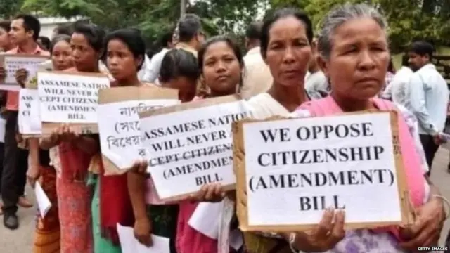 बांगलादेश, घुखसोर