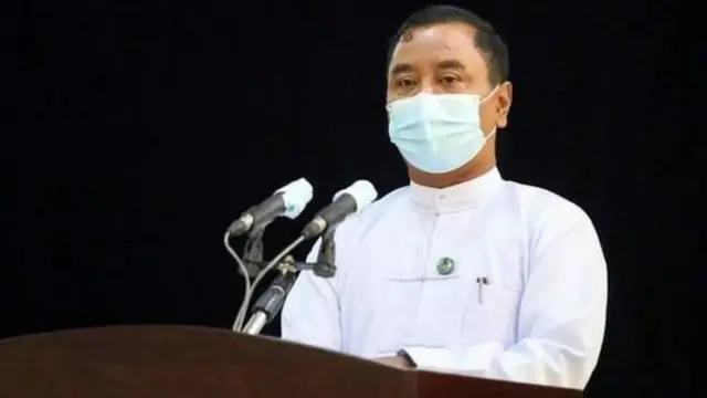 ဗိုလ်ချုပ် ဇော်မင်းထွန်း