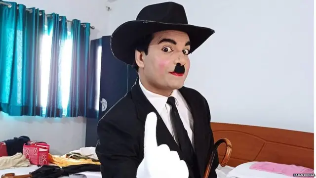 राजन कुमार