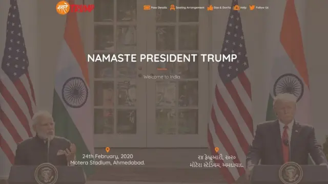 डोनाल्ड ट्रंप