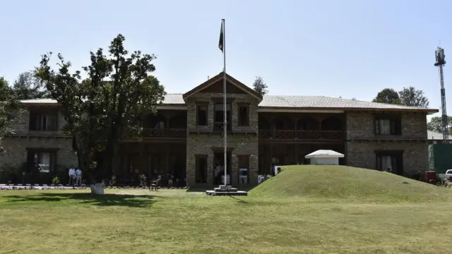 मुख्यमंत्री आवास