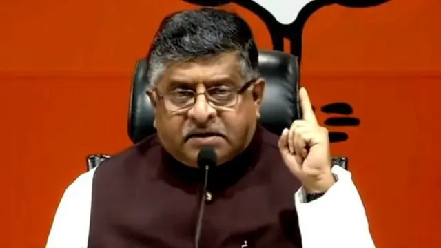 કેન્દ્રીય કાયદા મંત્રી રવિશંકર પ્રસાદ