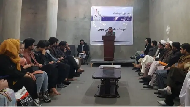 بلخ کې ادبي بهير