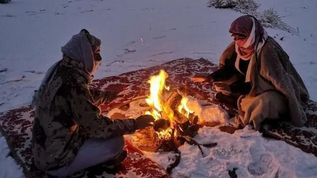 सऊदी अरब