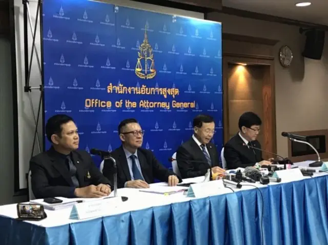 วันชาติ สันติกุญชร (ที่สองจากขวามือ) อธิบดีอัยการ