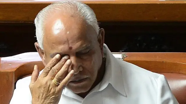 बीएस येदियुरप्पा