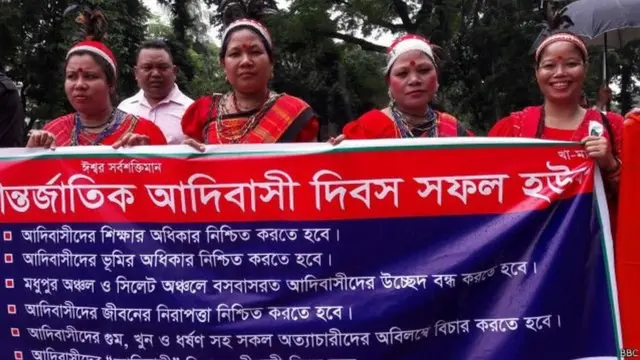 আদিবাসী