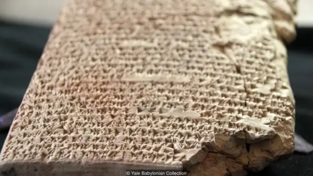 दुनिया के सबसे पुराने खाने का नुस्खा मिल गया