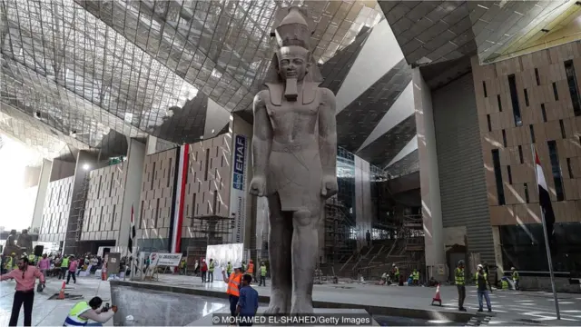 مصر