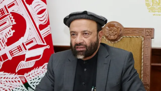 افغانستان