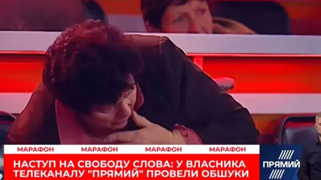 канал