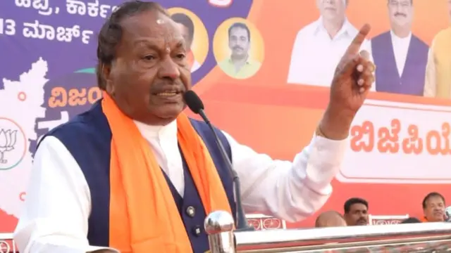 కేఎస్ ఈశ్వరప్ప