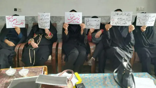 اعتصاب معلمان