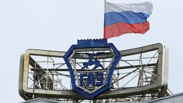 Российский газ