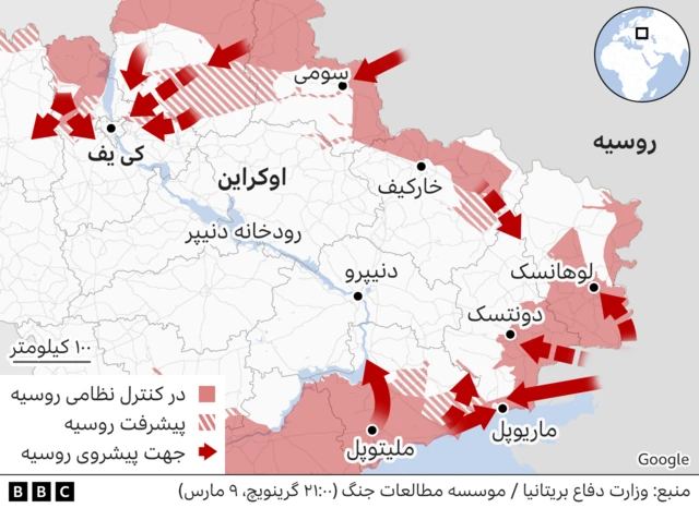 نقشه اوکراین
