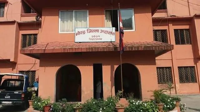 मोरङ अदालत