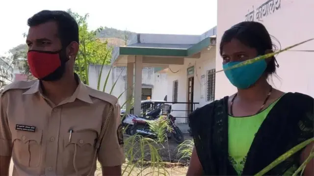 மகாராஷ்டிரா