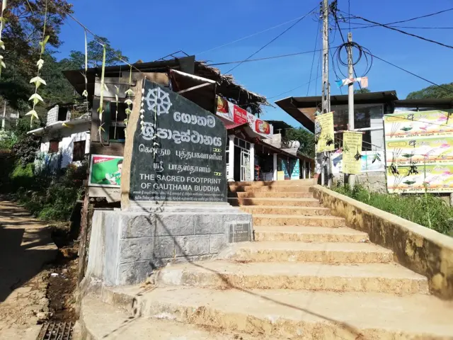 மாத்தளை அலுவிஹாரை