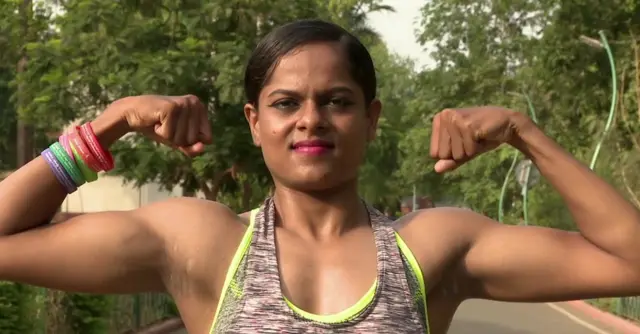 బినల్ రాణా