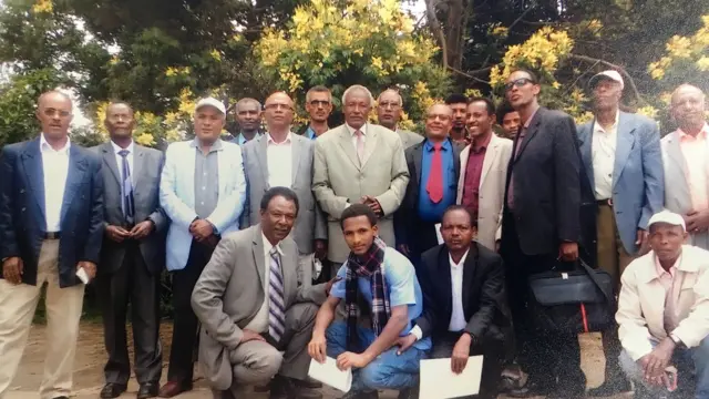 ተምሃሮ ኣፋን ኦሮሞ