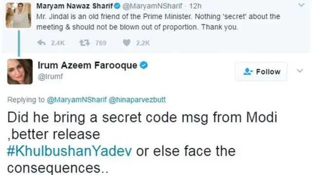 தொழிலதிபர் ஜிந்தல் மூலமாக ஷெரீஃபுக்கு ரகசிய செய்தி அனுப்பினாரா மோதி?
