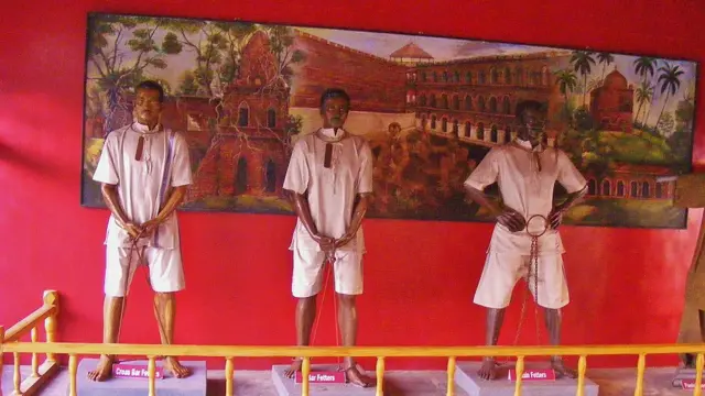 જેલની અંદર.