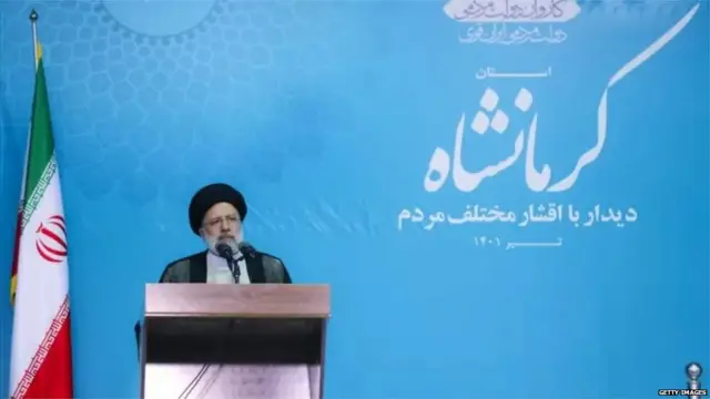 ईरान के राष्ट्रपति इब्राहिम रईसी