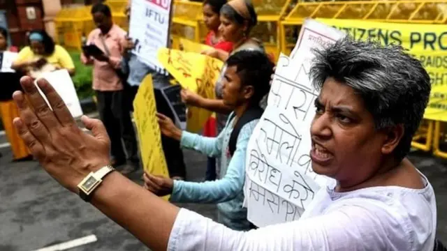 मानवाधिकार कार्यकर्ता