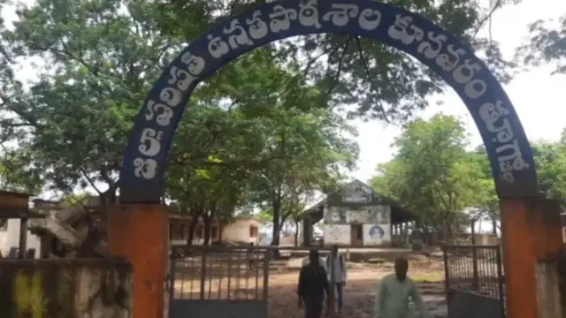 గోదావరి వరదలు