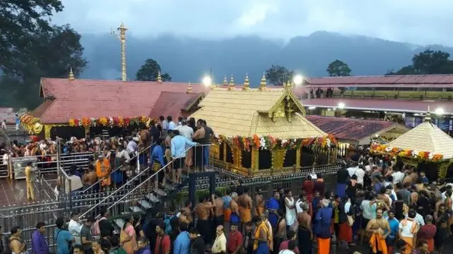 အိန္ဒိယ