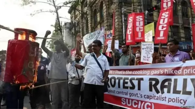 મોંઘવારીથી સામાન્ય જનતા ત્રસ્ત