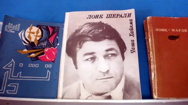 لایق شیرعلی