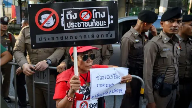 ปชช.ถอดถอนกกต.