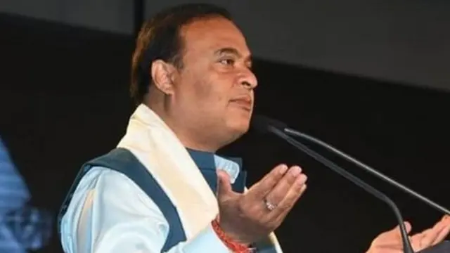 आसाम, भाजप, काँग्रेस