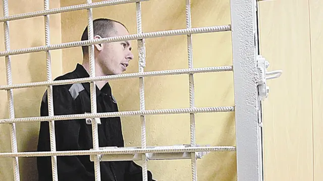 Дмитрий Виноградов