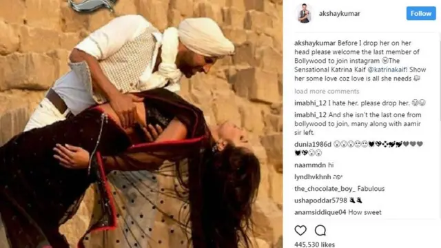 इंस्टाग्राम