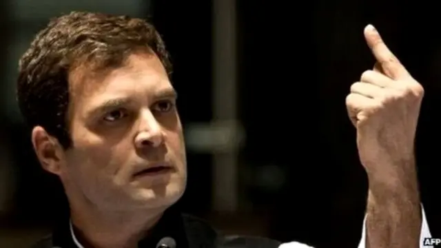 ਰਾਹੁਲ ਗਾਂਧੀ