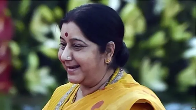 सुषमा स्वराज