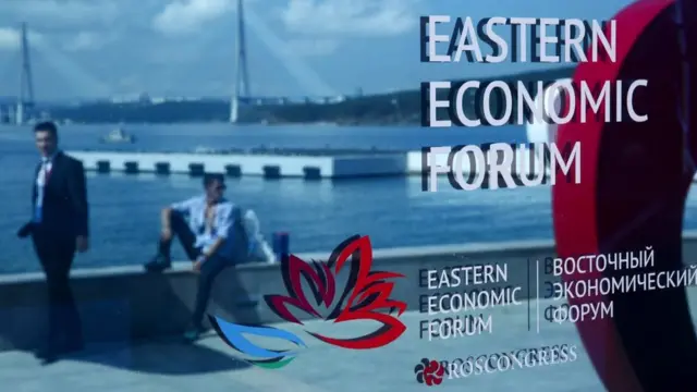 Восточный форум