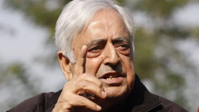 मुफ़्ती मोहम्मद सईद