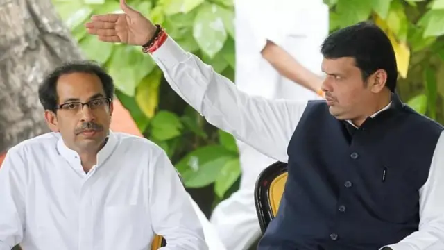 महाराष्ट्र