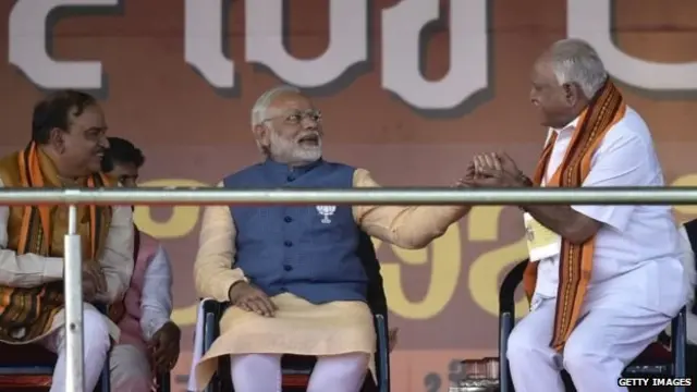 येडियुरप्पा