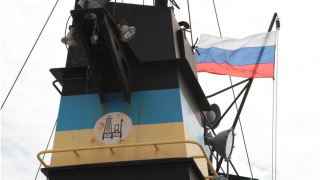 Втрати "Чорноморнафтогазу" - одні з найбільших через анексію Криму