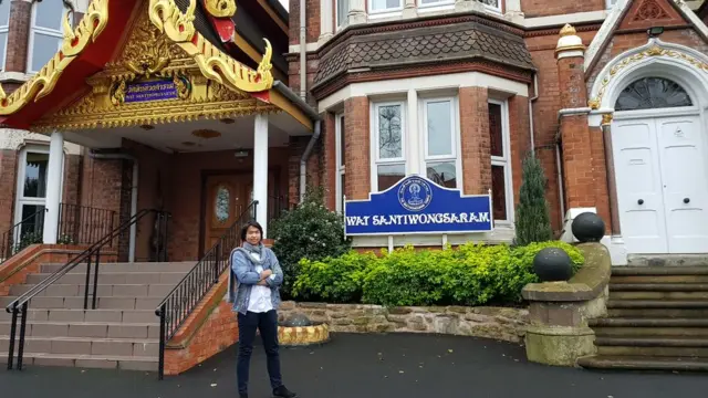 ธัชรา เขียวภักดี