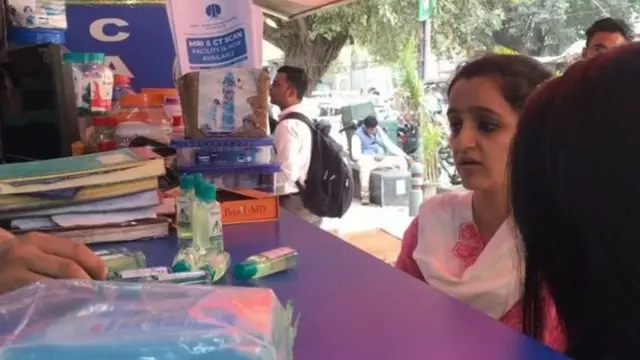 कोरोना व्हायरस