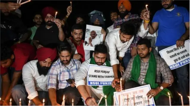 लखीमपूर खिरी