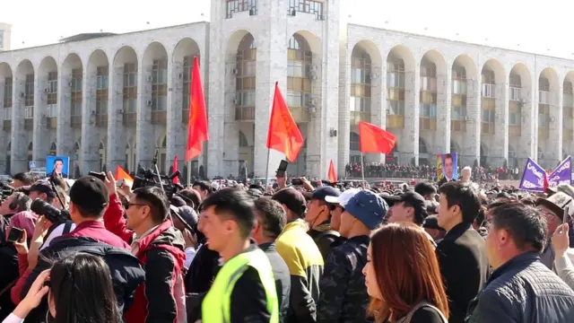 митинг