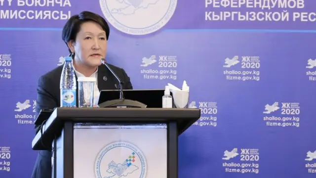 БШК төрайымы Нуржан Шайлдабекова