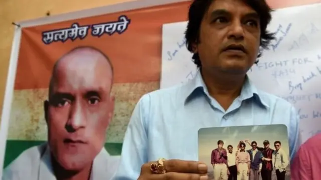 कुलभूषण जाधव