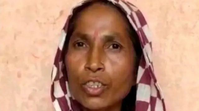 मीना देवी